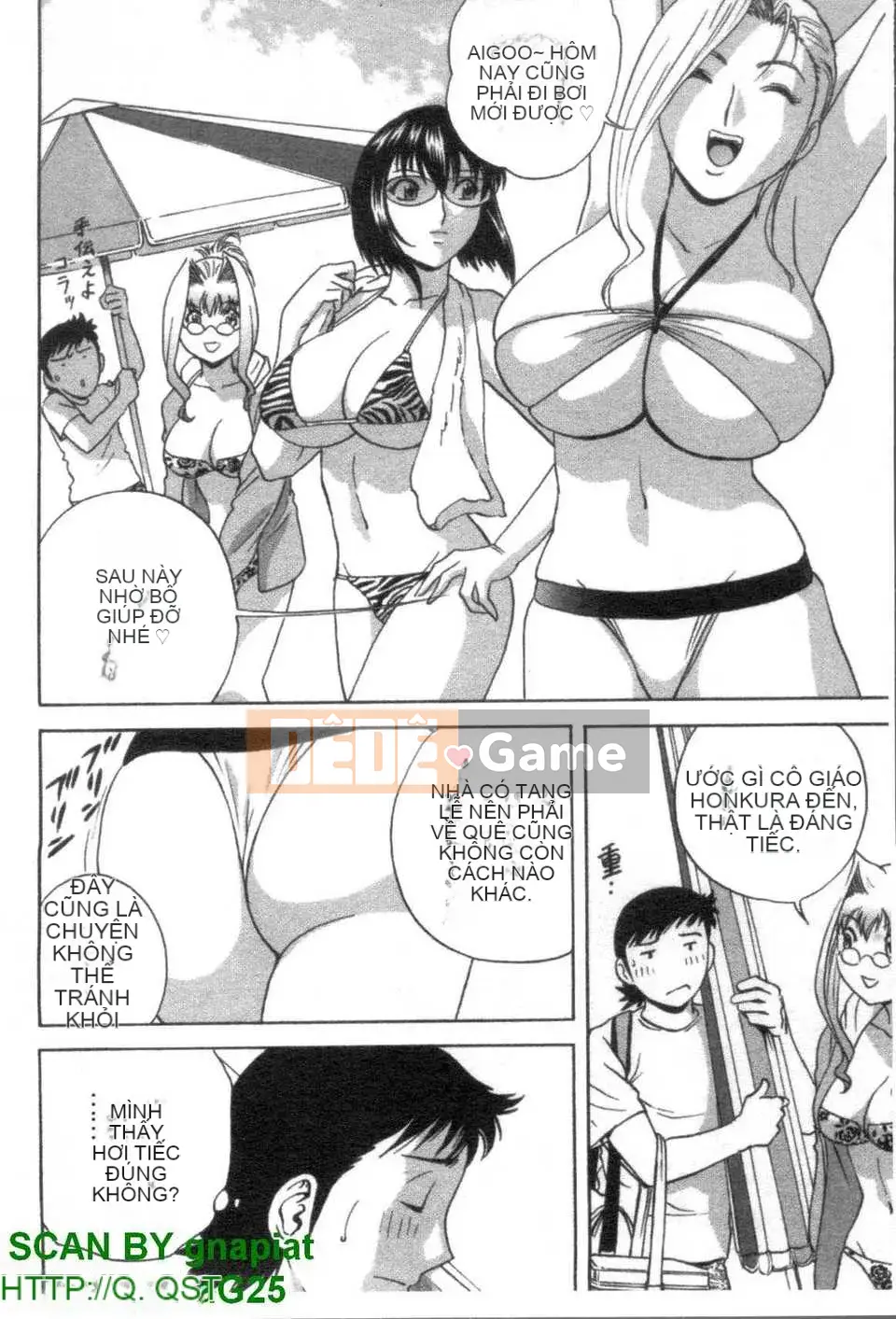 [Eimaru] Bodacious Boyne Sensei 4