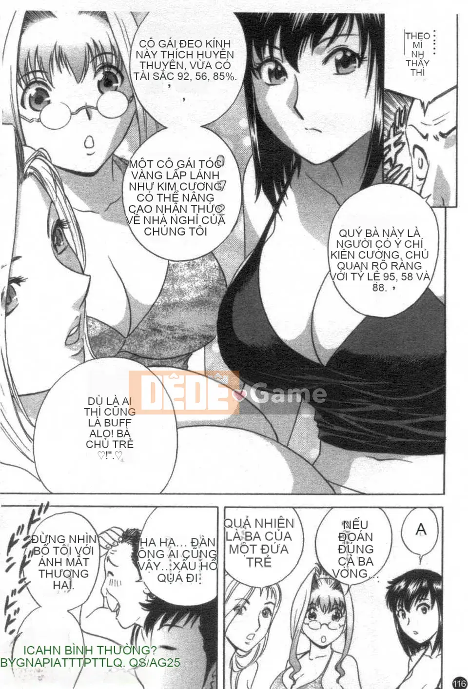 [Eimaru] Bodacious Boyne Sensei 4