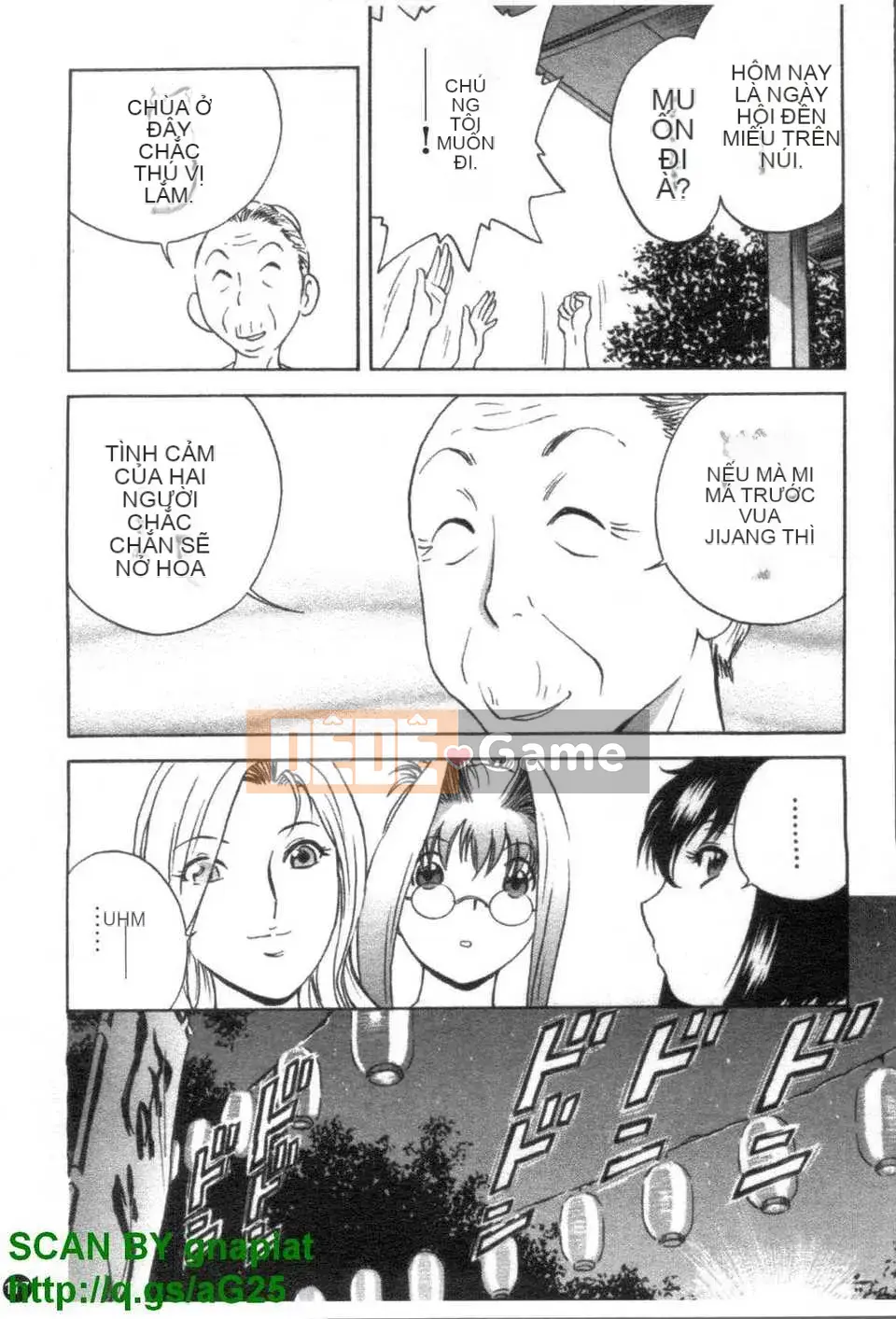 [Eimaru] Bodacious Boyne Sensei 4