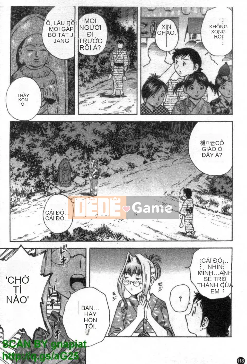 [Eimaru] Bodacious Boyne Sensei 4