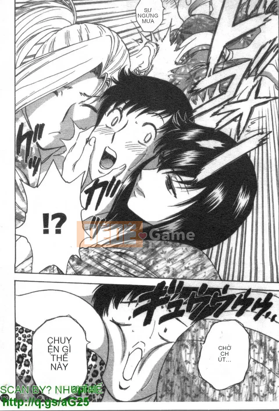 [Eimaru] Bodacious Boyne Sensei 4