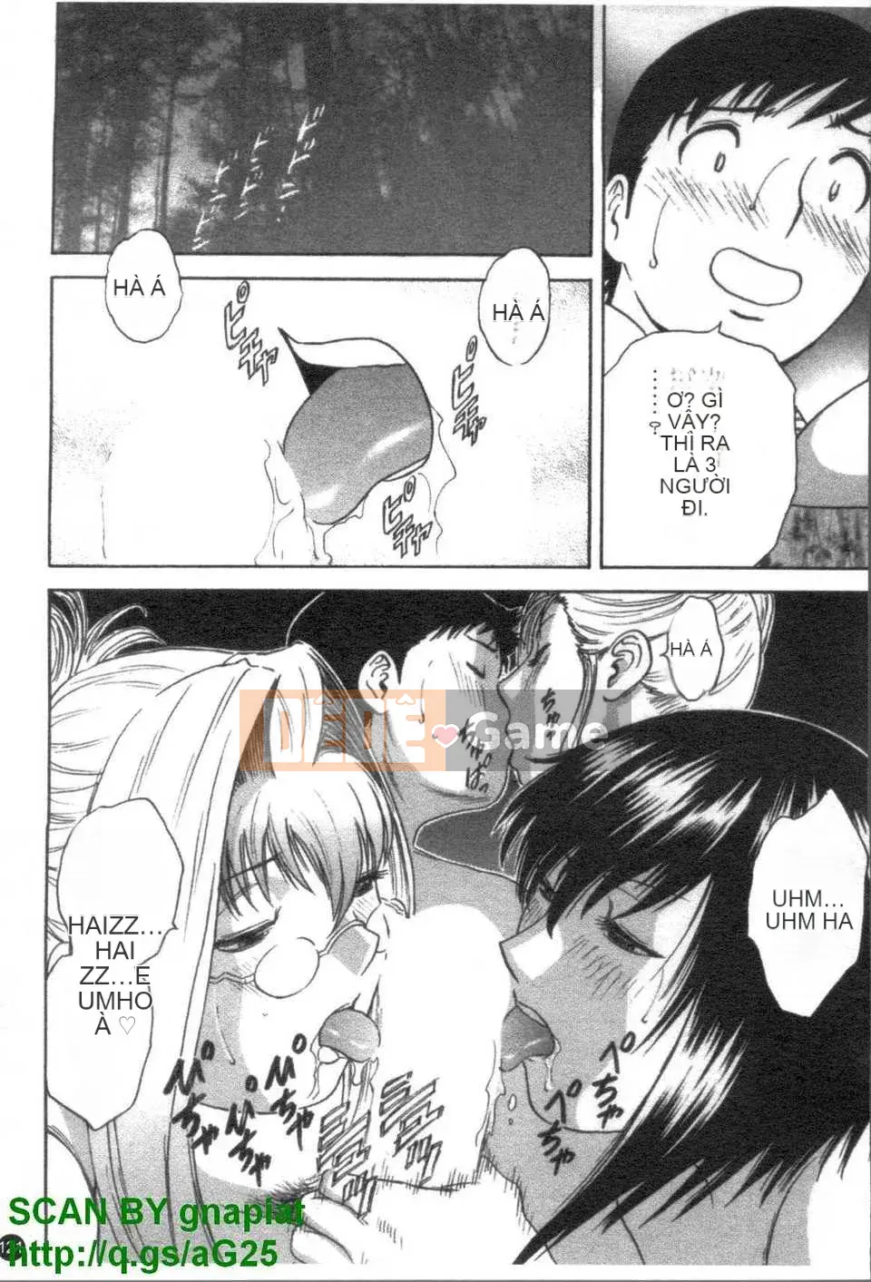 [Eimaru] Bodacious Boyne Sensei 4