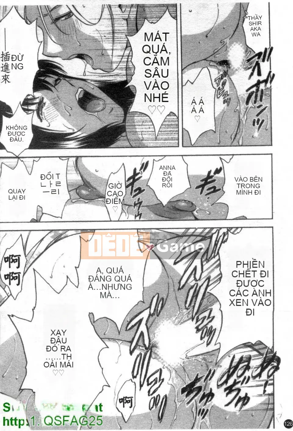 [Eimaru] Bodacious Boyne Sensei 4