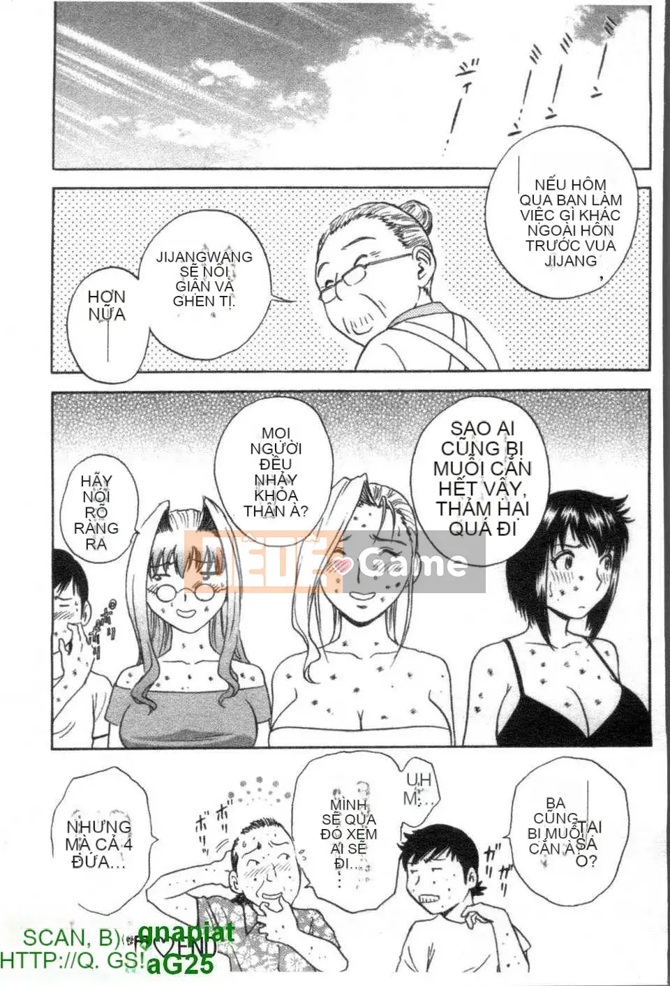 [Eimaru] Bodacious Boyne Sensei 4