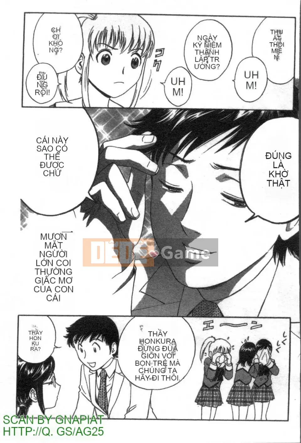 [Eimaru] Bodacious Boyne Sensei 4