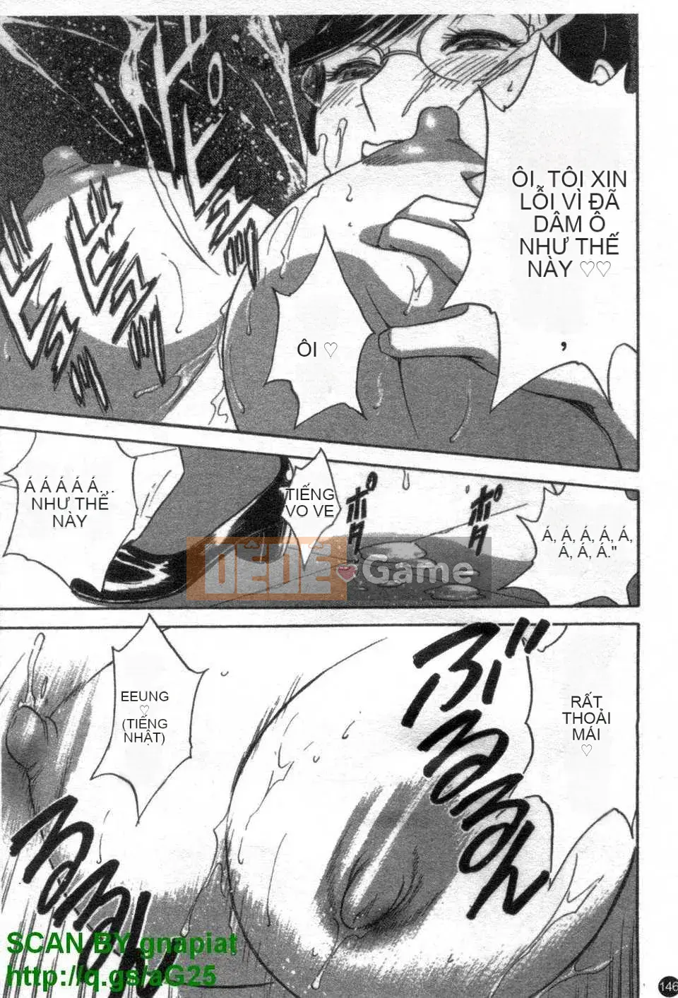 [Eimaru] Bodacious Boyne Sensei 4