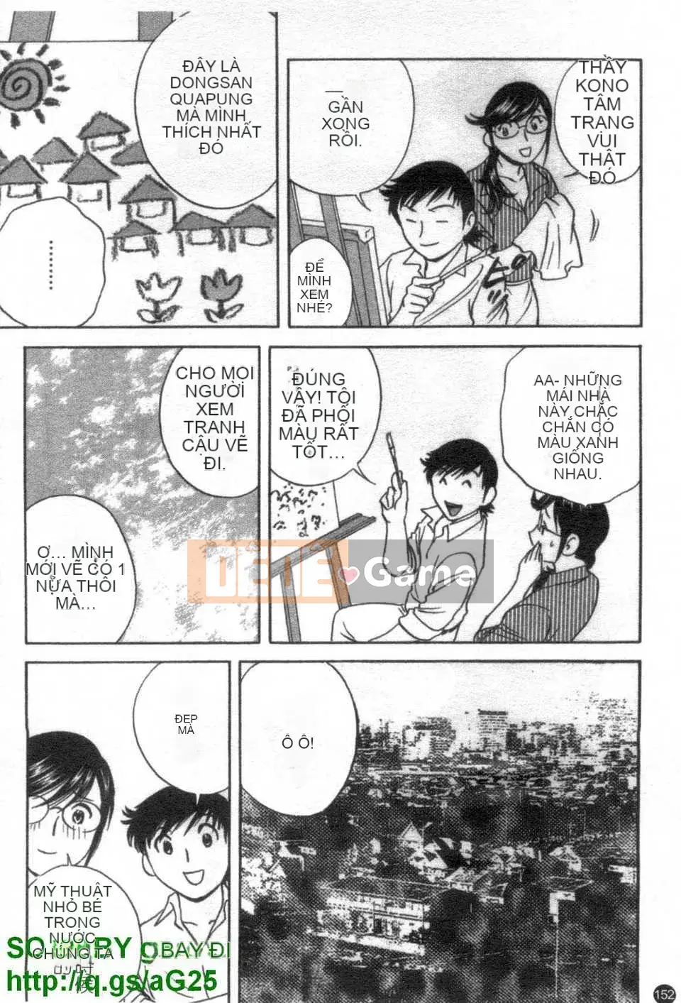 [Eimaru] Bodacious Boyne Sensei 4