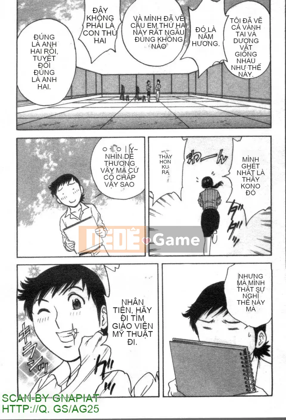 [Eimaru] Bodacious Boyne Sensei 4