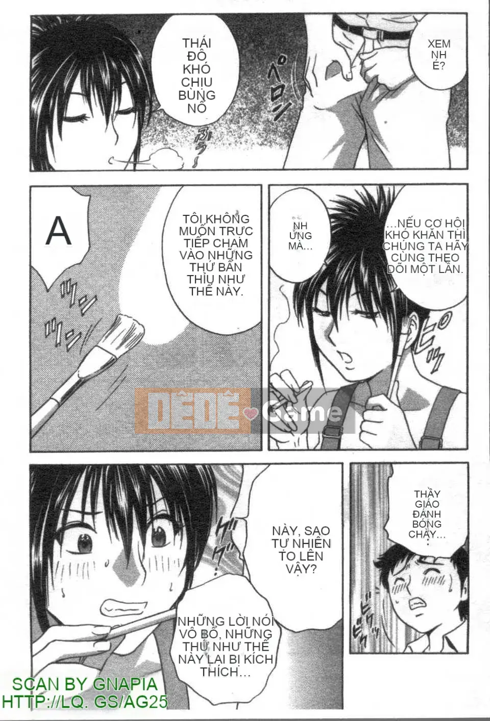 [Eimaru] Bodacious Boyne Sensei 4