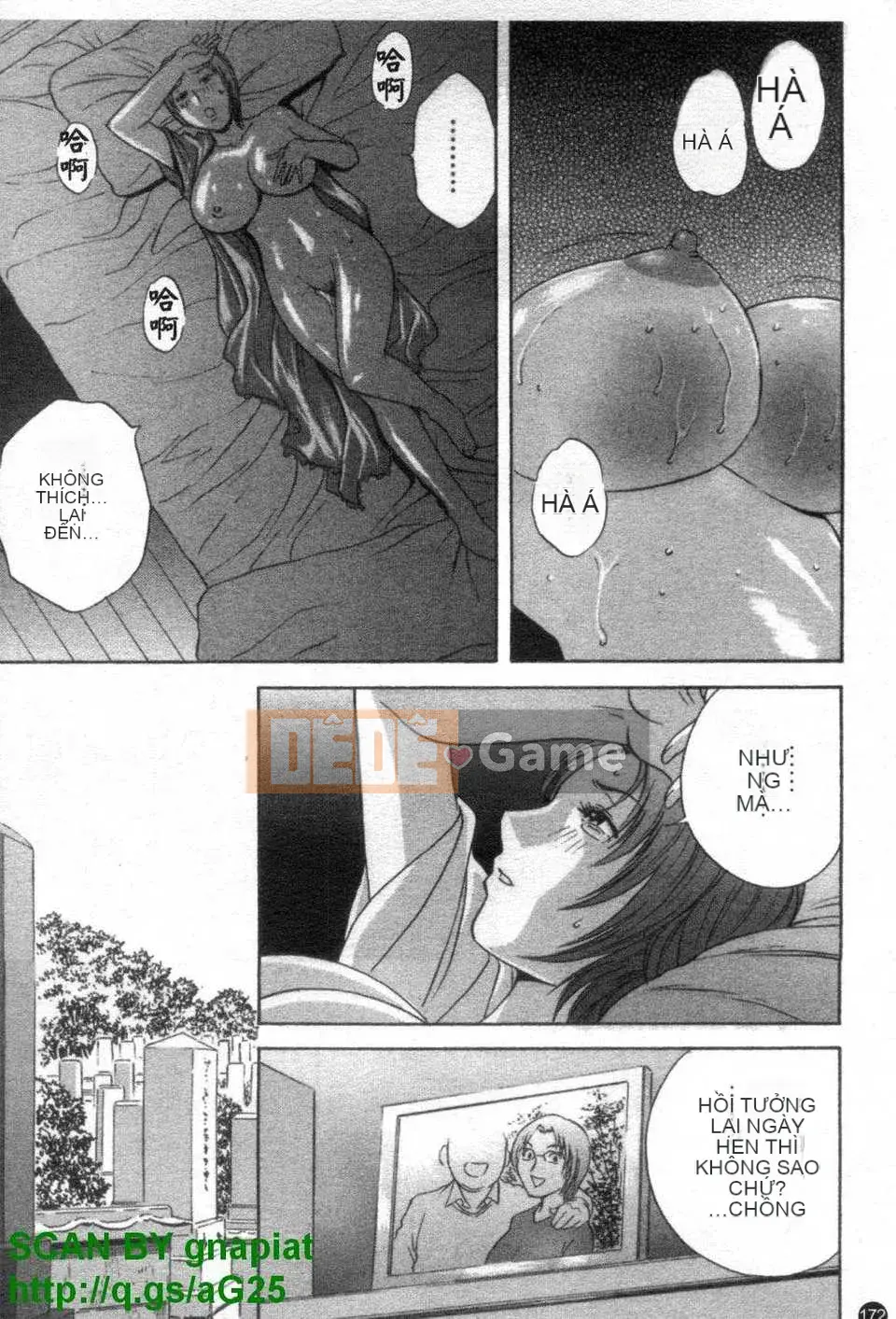 [Eimaru] Bodacious Boyne Sensei 4