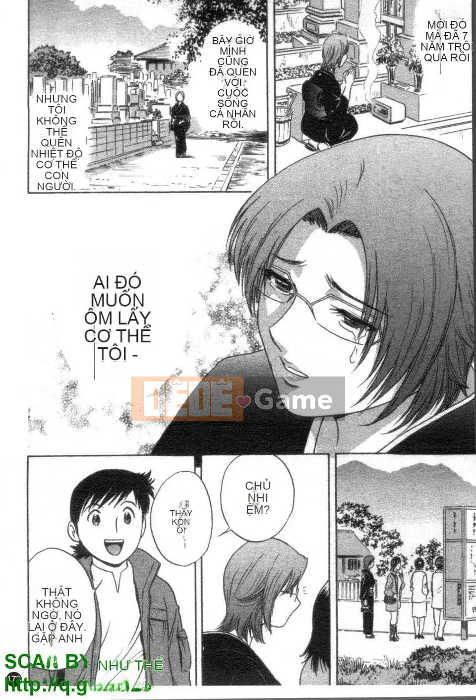 [Eimaru] Bodacious Boyne Sensei 4