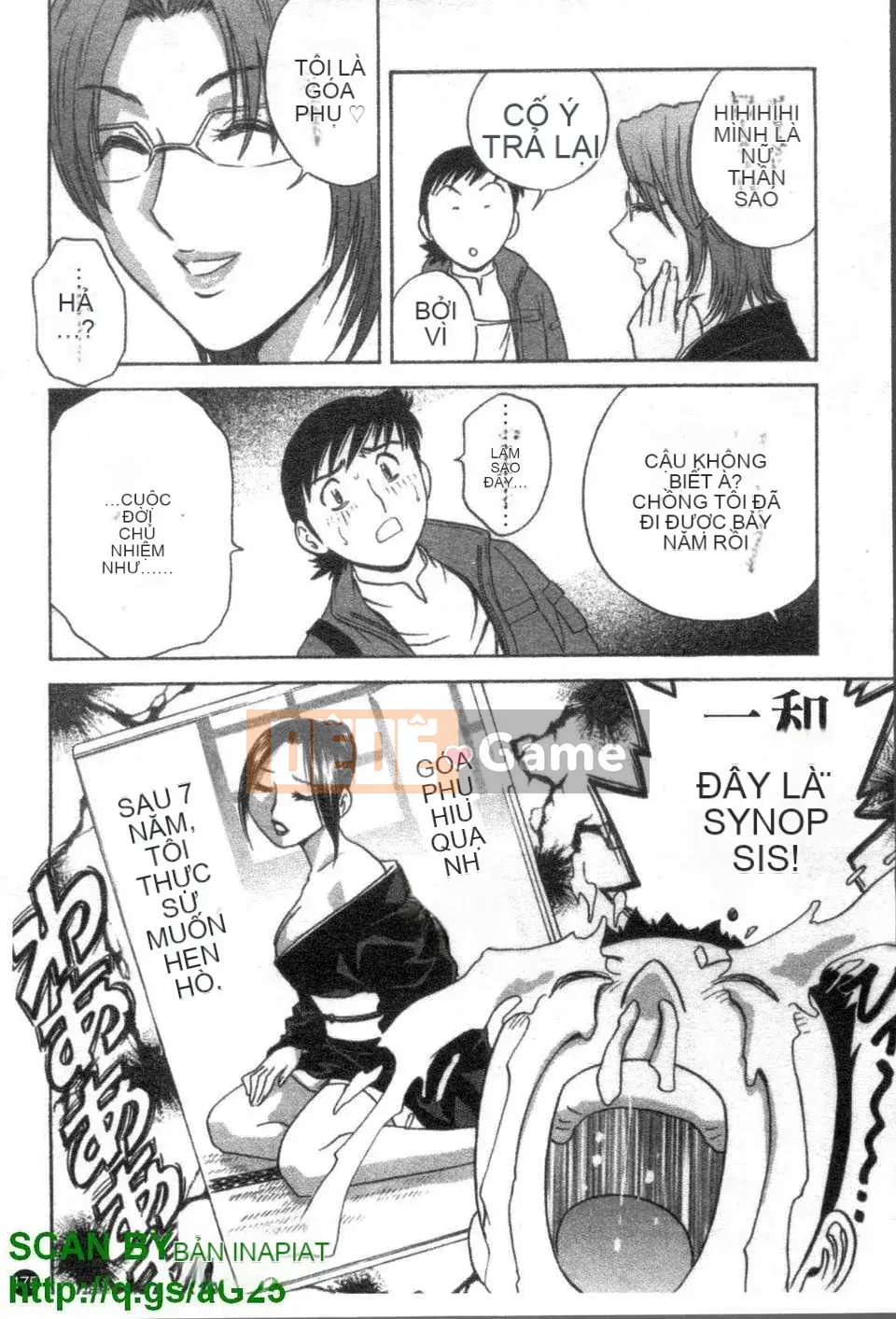 [Eimaru] Bodacious Boyne Sensei 4