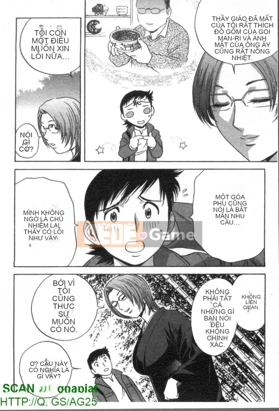 [Eimaru] Bodacious Boyne Sensei 4