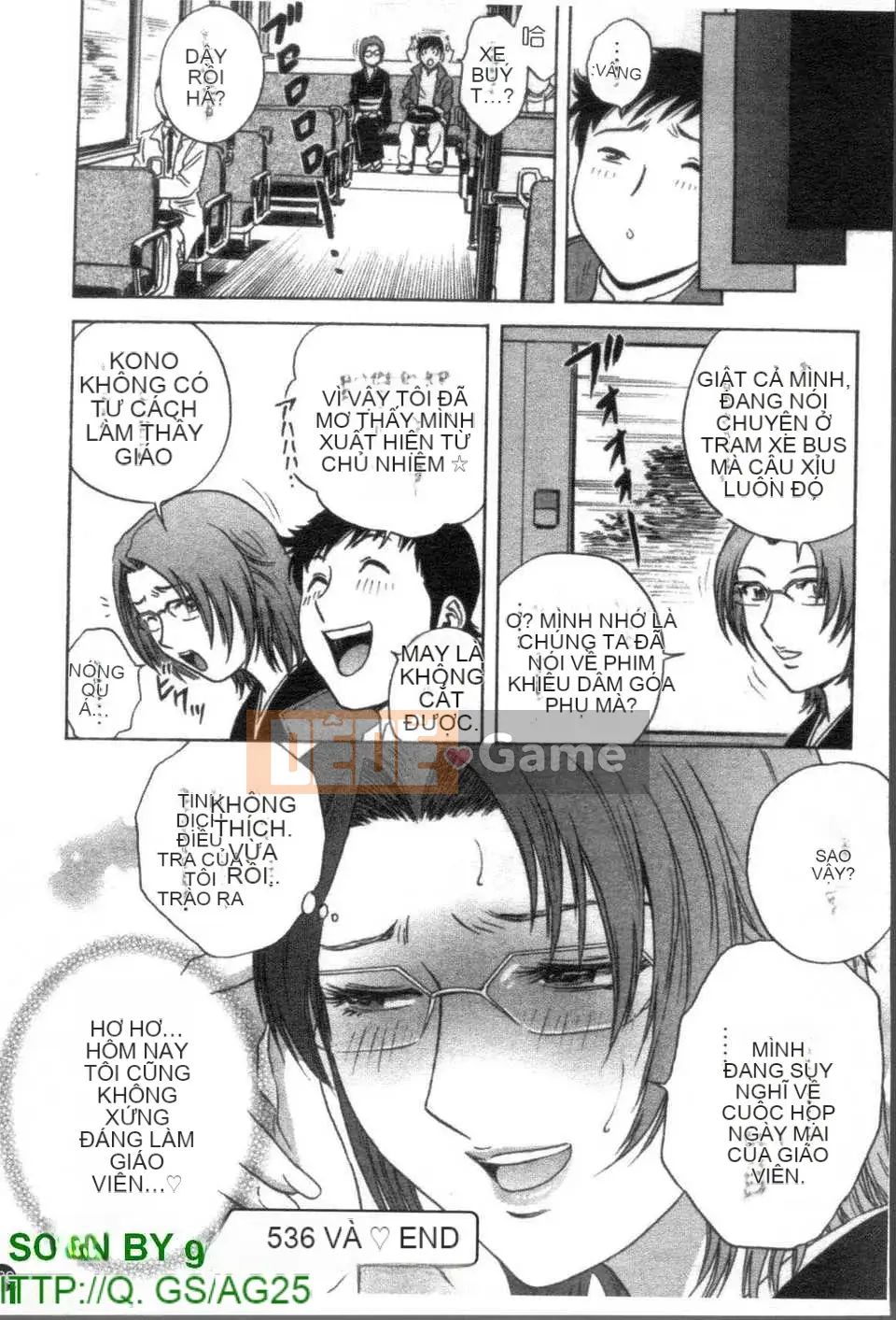 [Eimaru] Bodacious Boyne Sensei 4