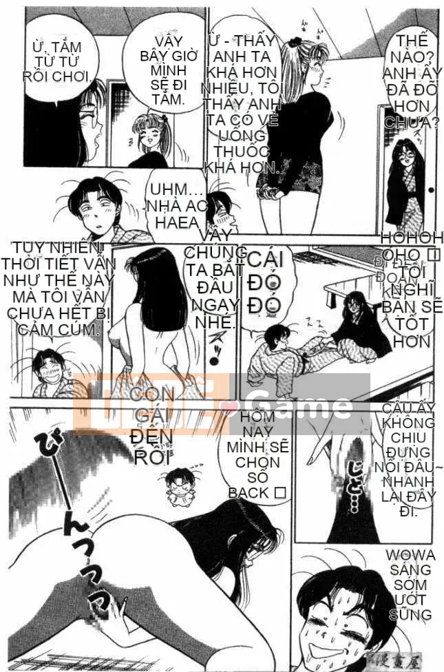 [Sakamoto しゅうじ] Nhô ra trước và sau Alice cô gái tuyệt vời (nhà manga)