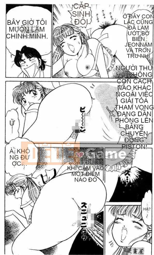 [Sakamoto しゅうじ] Nhô ra trước và sau Alice cô gái tuyệt vời (nhà manga)