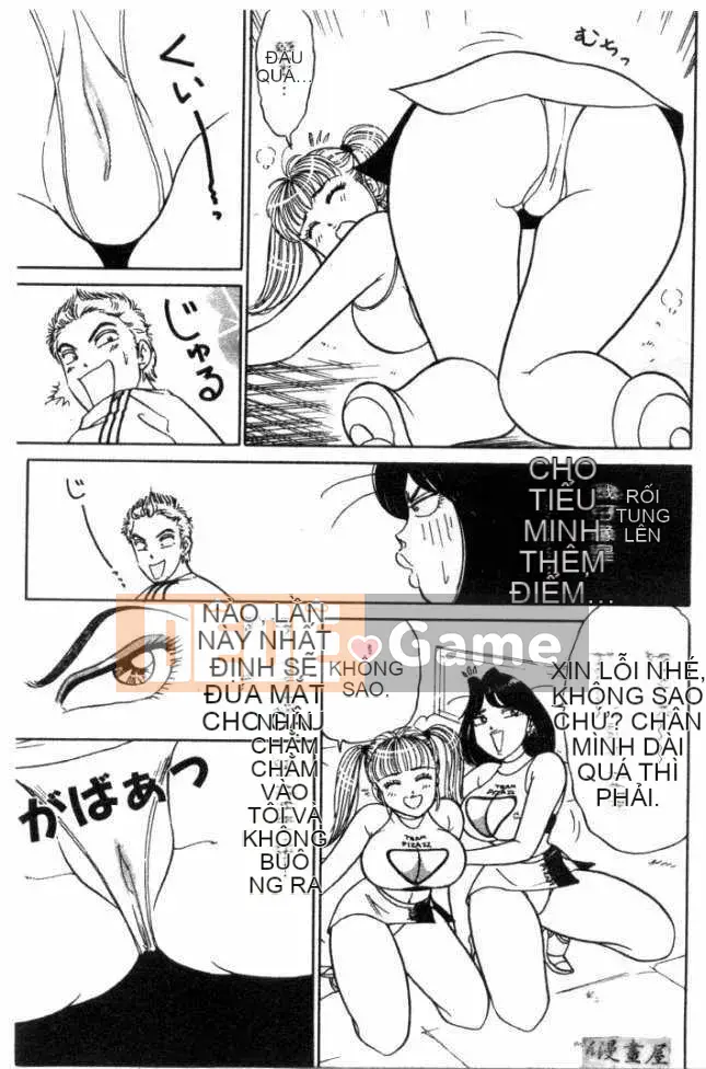 [Sakamoto しゅうじ] Nhô ra trước và sau Alice cô gái tuyệt vời (nhà manga)