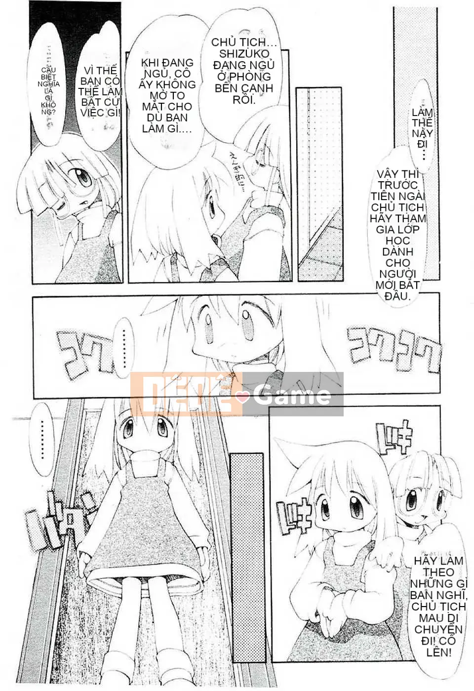 [Heppoko-kun] Khu vườn của các cô gái