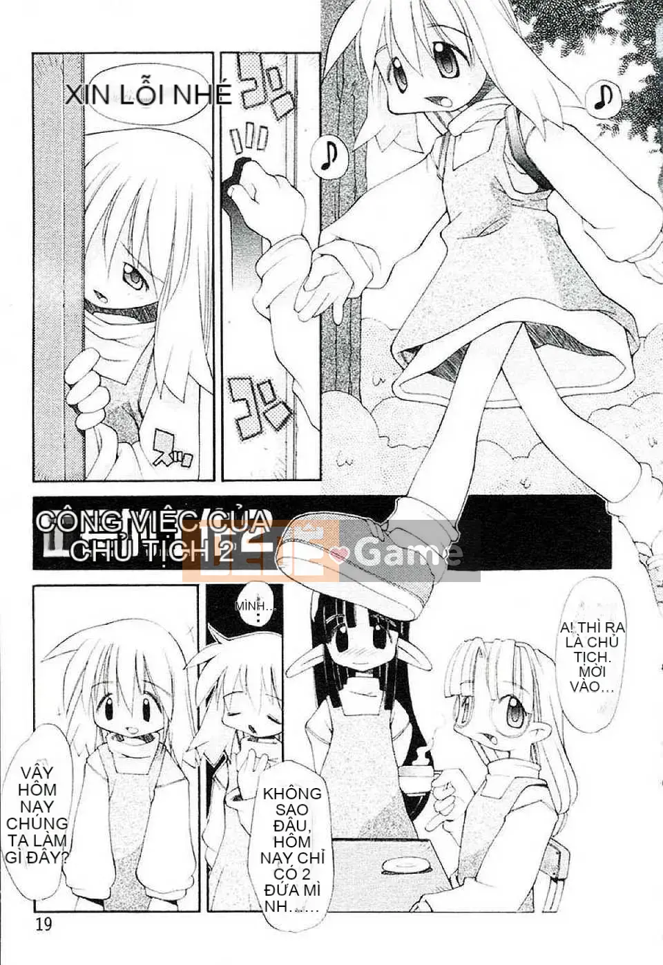 [Heppoko-kun] Khu vườn của các cô gái