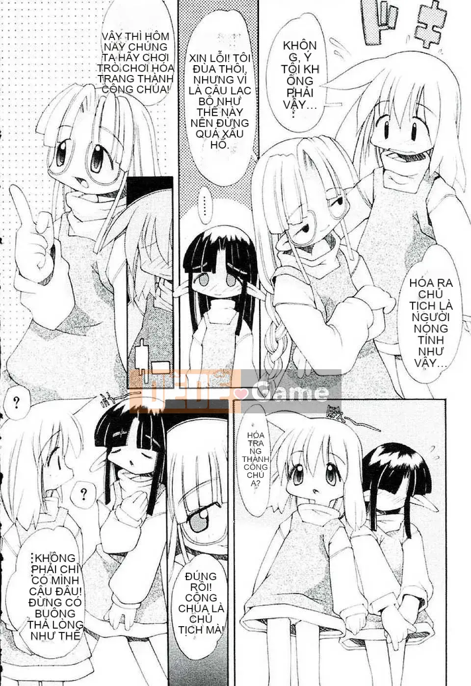 [Heppoko-kun] Khu vườn của các cô gái