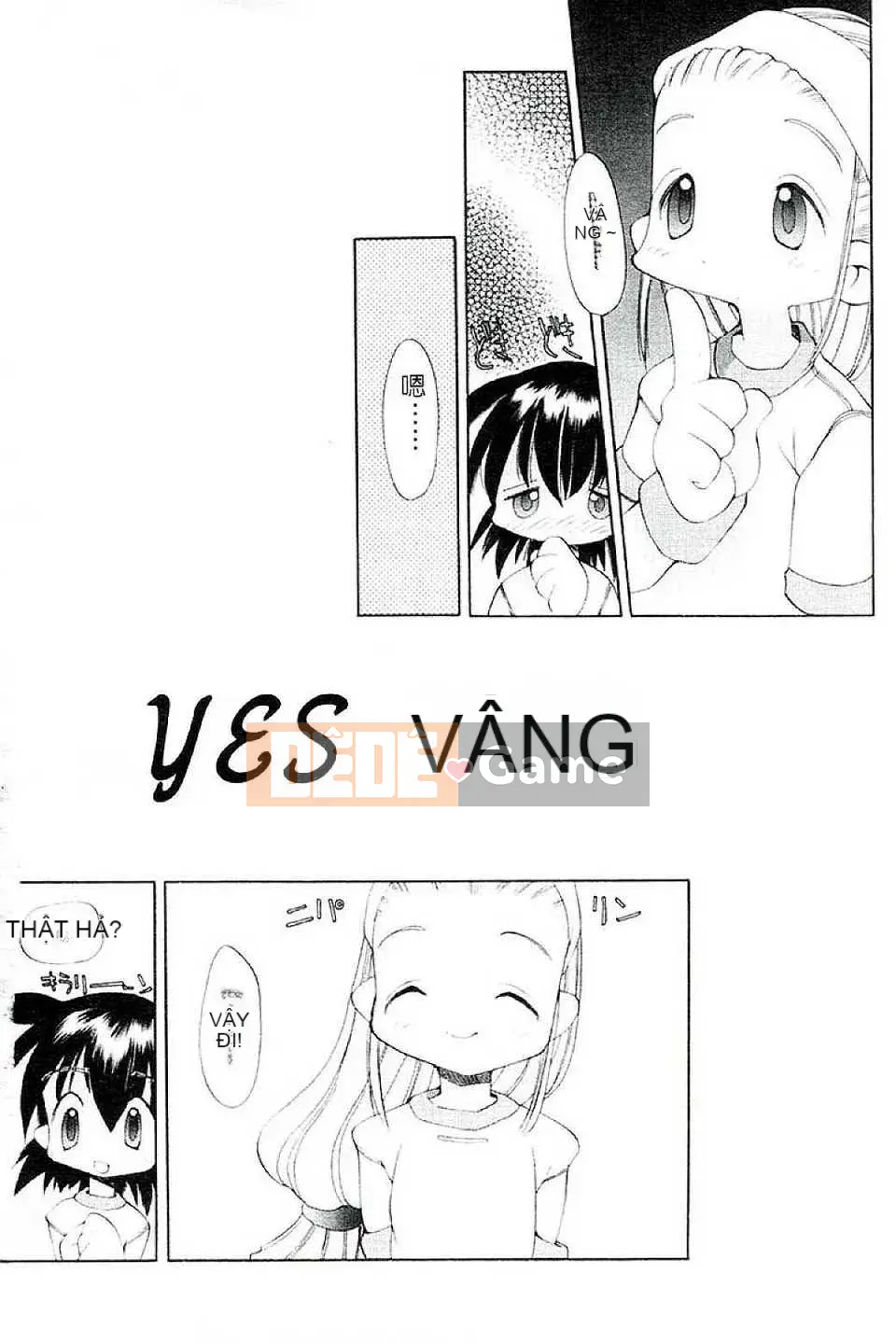 [Heppoko-kun] Khu vườn của các cô gái