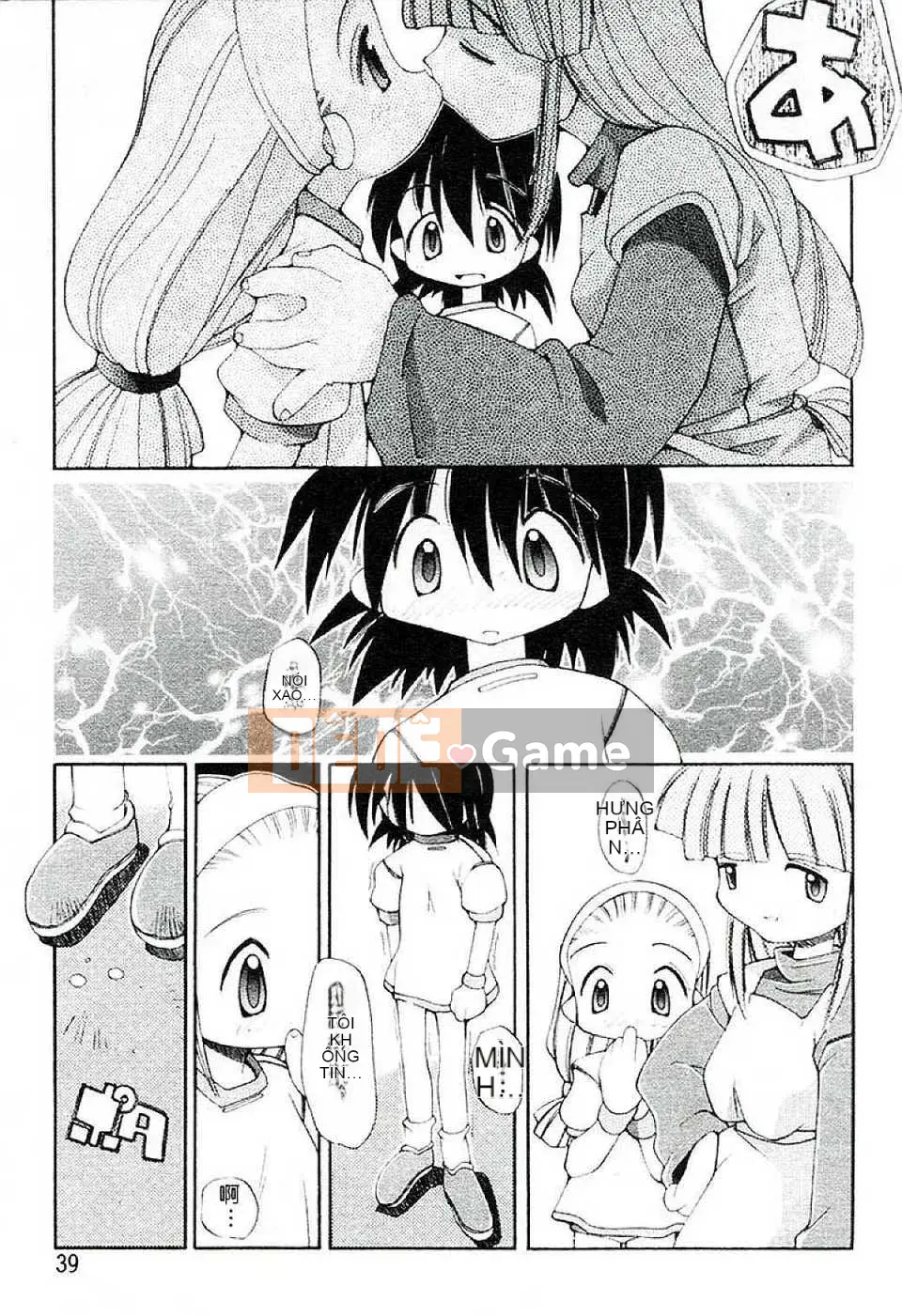 [Heppoko-kun] Khu vườn của các cô gái