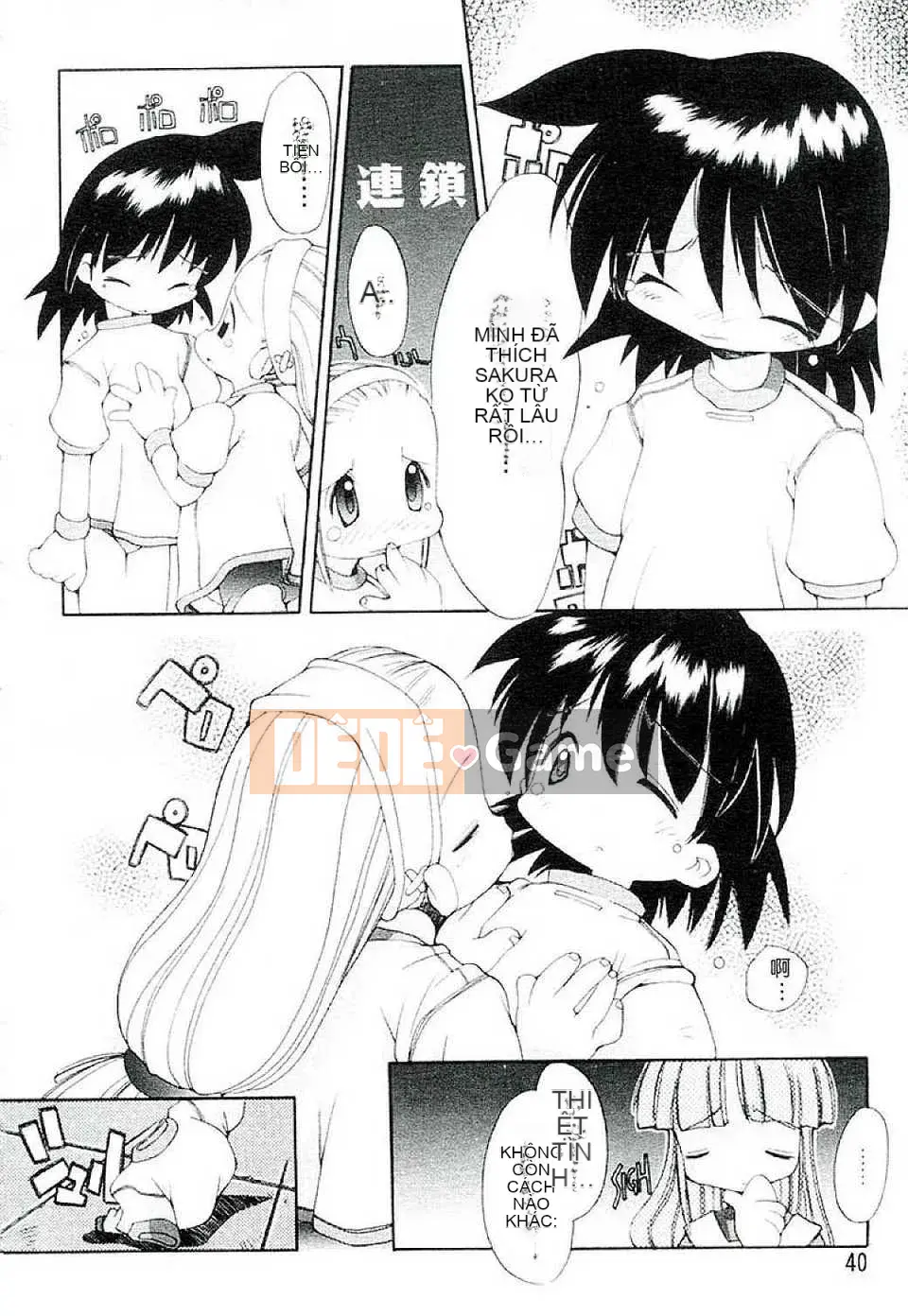 [Heppoko-kun] Khu vườn của các cô gái