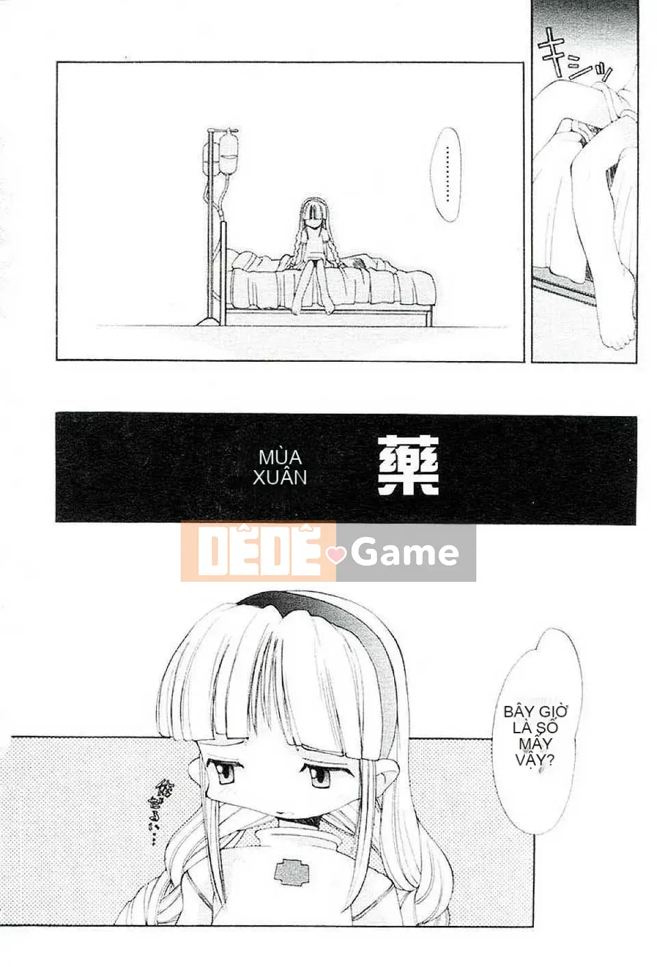 [Heppoko-kun] Khu vườn của các cô gái