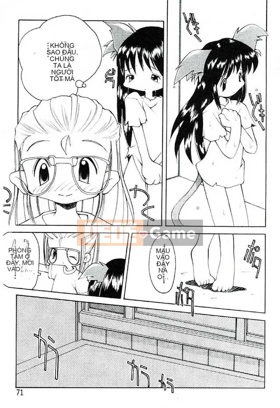 [Heppoko-kun] Khu vườn của các cô gái