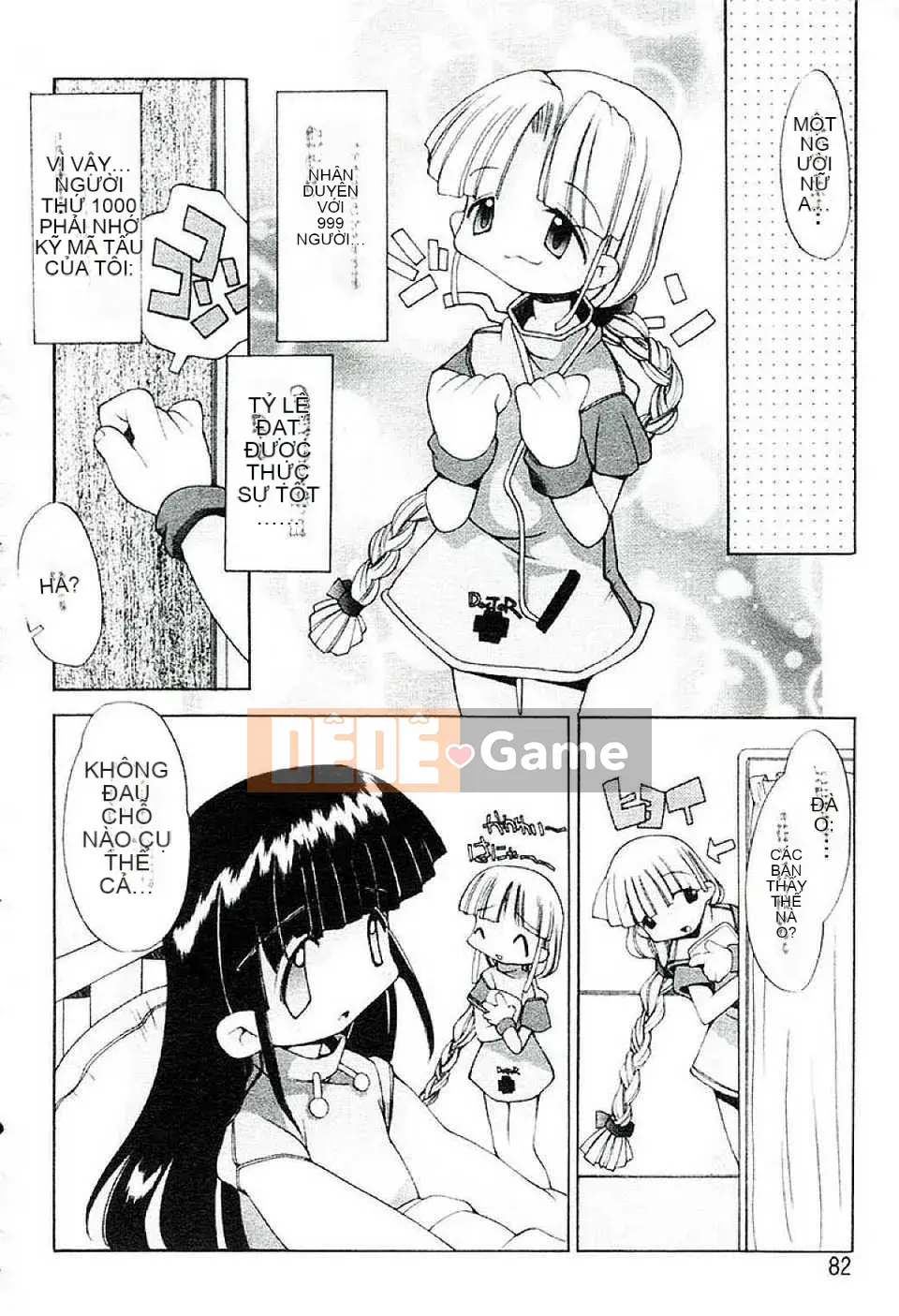 [Heppoko-kun] Khu vườn của các cô gái