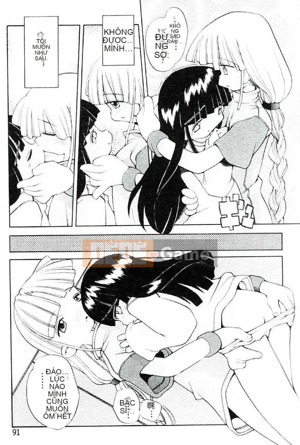 [Heppoko-kun] Khu vườn của các cô gái