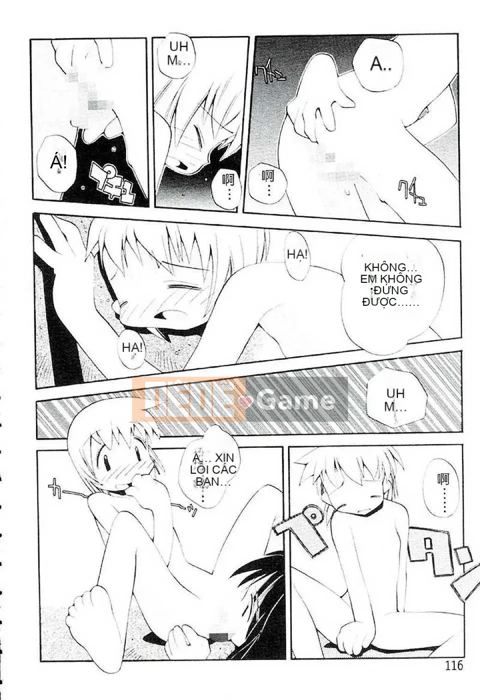 [Heppoko-kun] Khu vườn của các cô gái