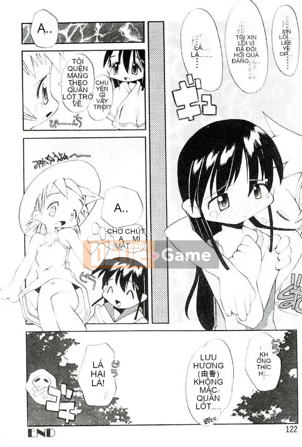 [Heppoko-kun] Khu vườn của các cô gái