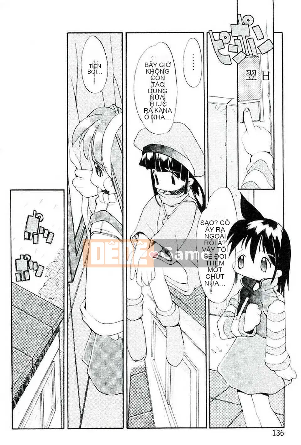 [Heppoko-kun] Khu vườn của các cô gái