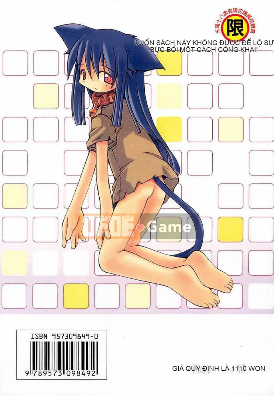 [Heppoko-kun] Khu vườn của các cô gái