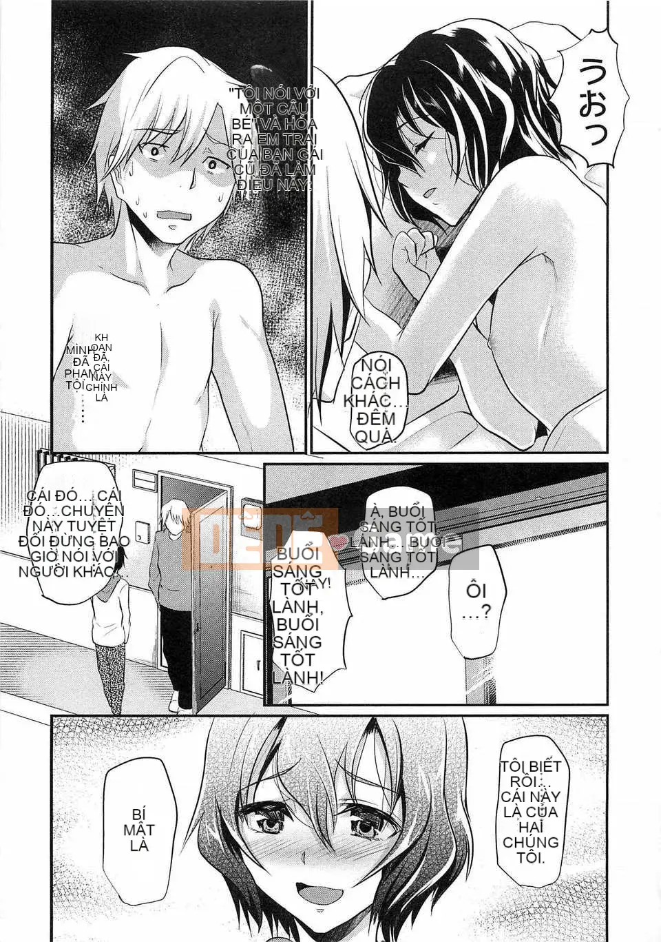 [Cậu bé tưởng tượng Trung Quốc] [Shimaji] Kanooto