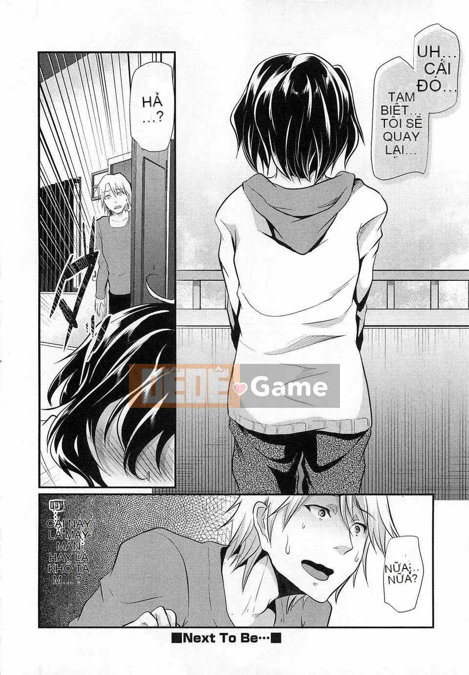 [Cậu bé tưởng tượng Trung Quốc] [Shimaji] Kanooto