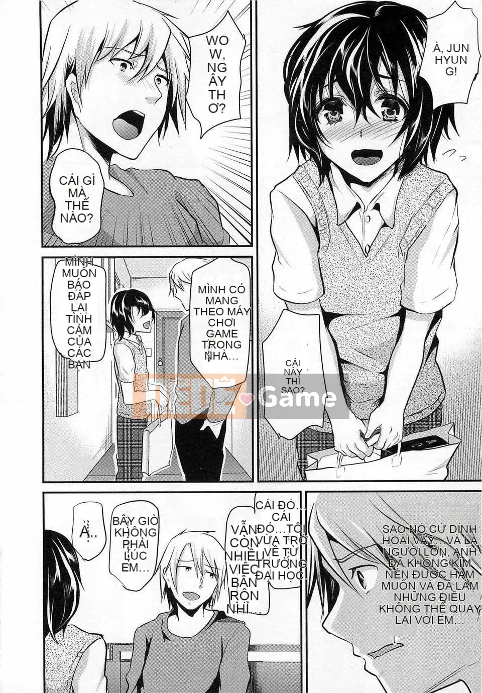 [Cậu bé tưởng tượng Trung Quốc] [Shimaji] Kanooto