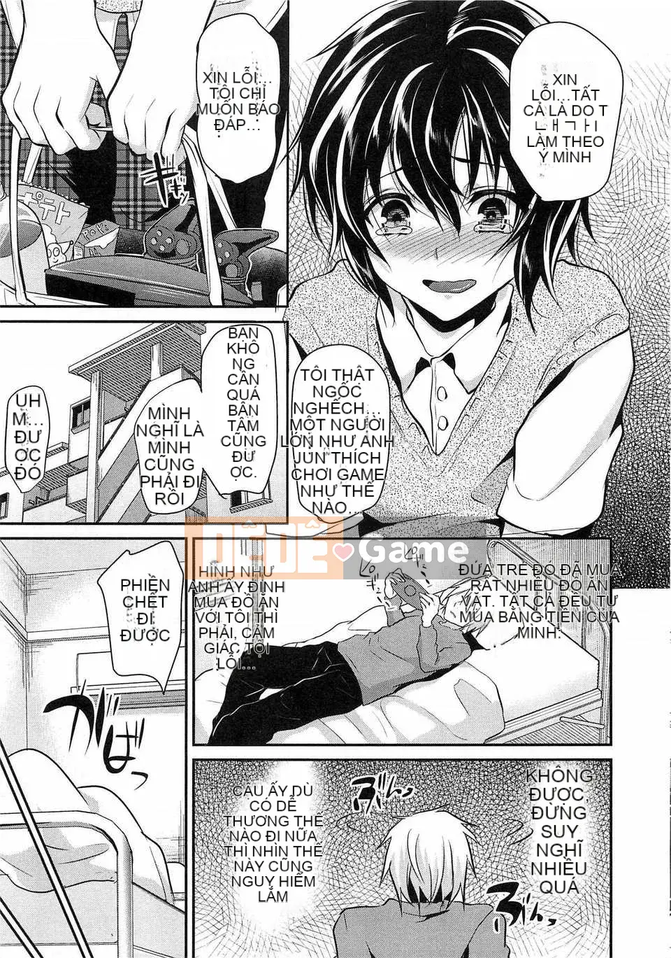 [Cậu bé tưởng tượng Trung Quốc] [Shimaji] Kanooto