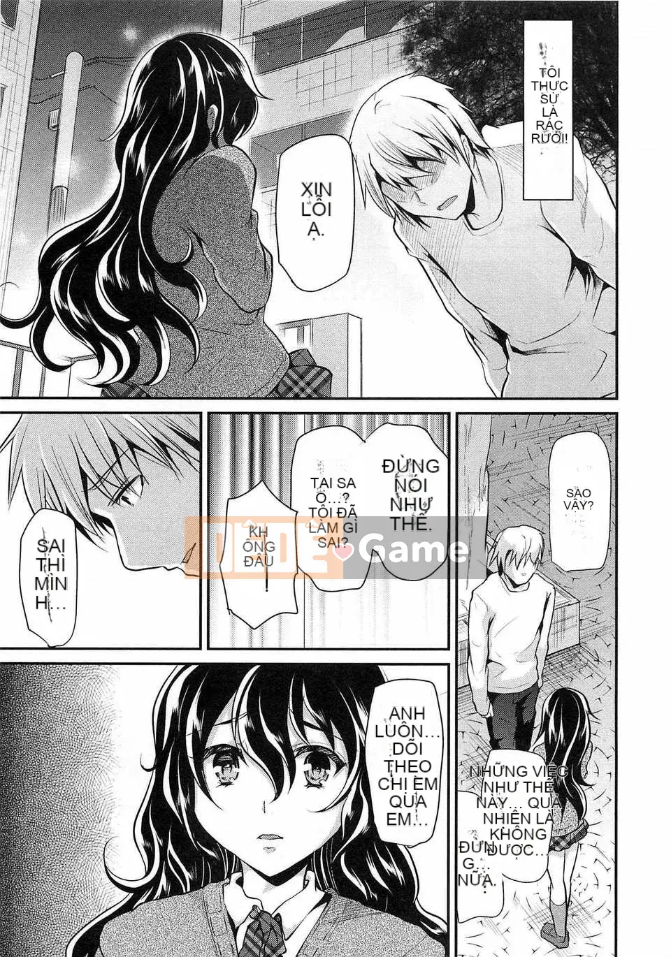 [Cậu bé tưởng tượng Trung Quốc] [Shimaji] Kanooto