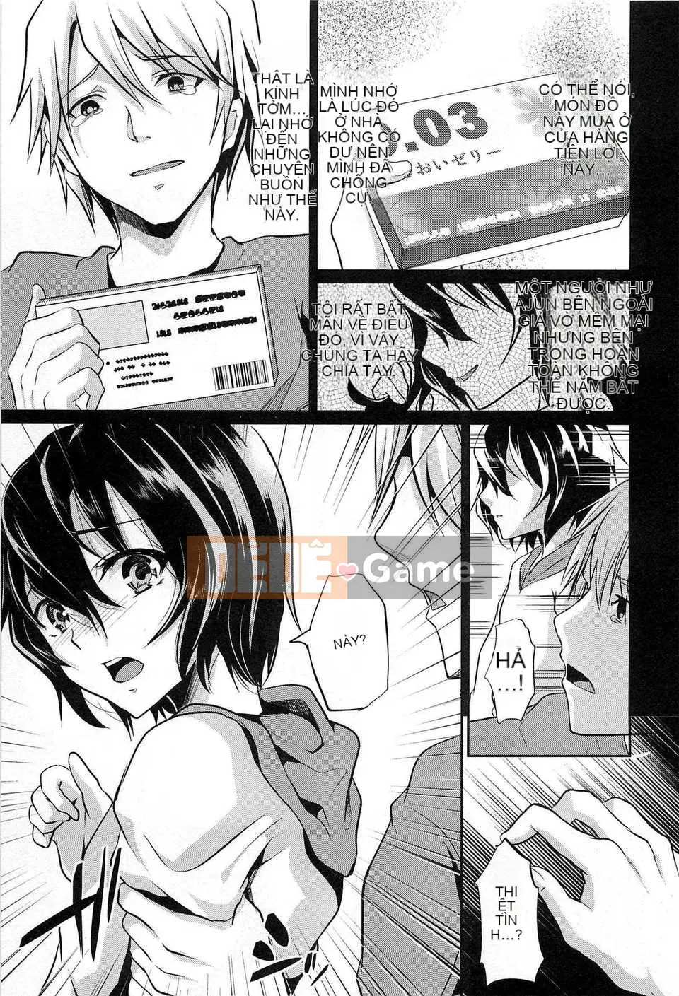 [Cậu bé tưởng tượng Trung Quốc] [Shimaji] Kanooto