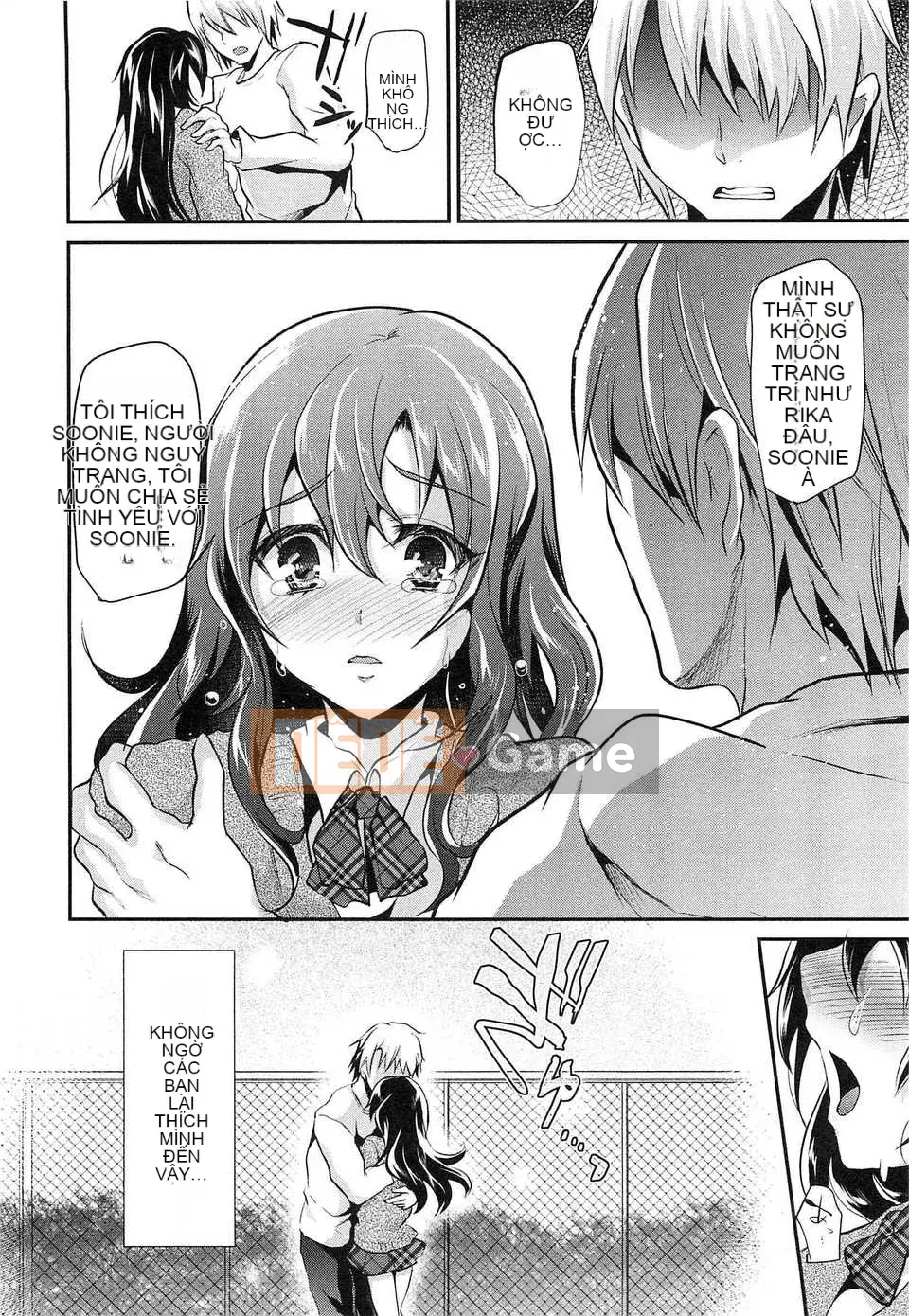 [Cậu bé tưởng tượng Trung Quốc] [Shimaji] Kanooto