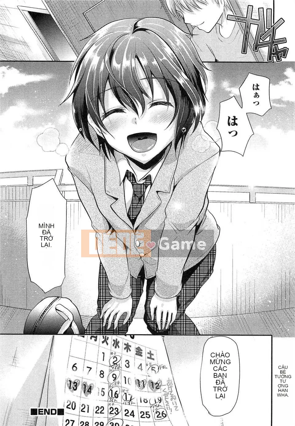 [Cậu bé tưởng tượng Trung Quốc] [Shimaji] Kanooto