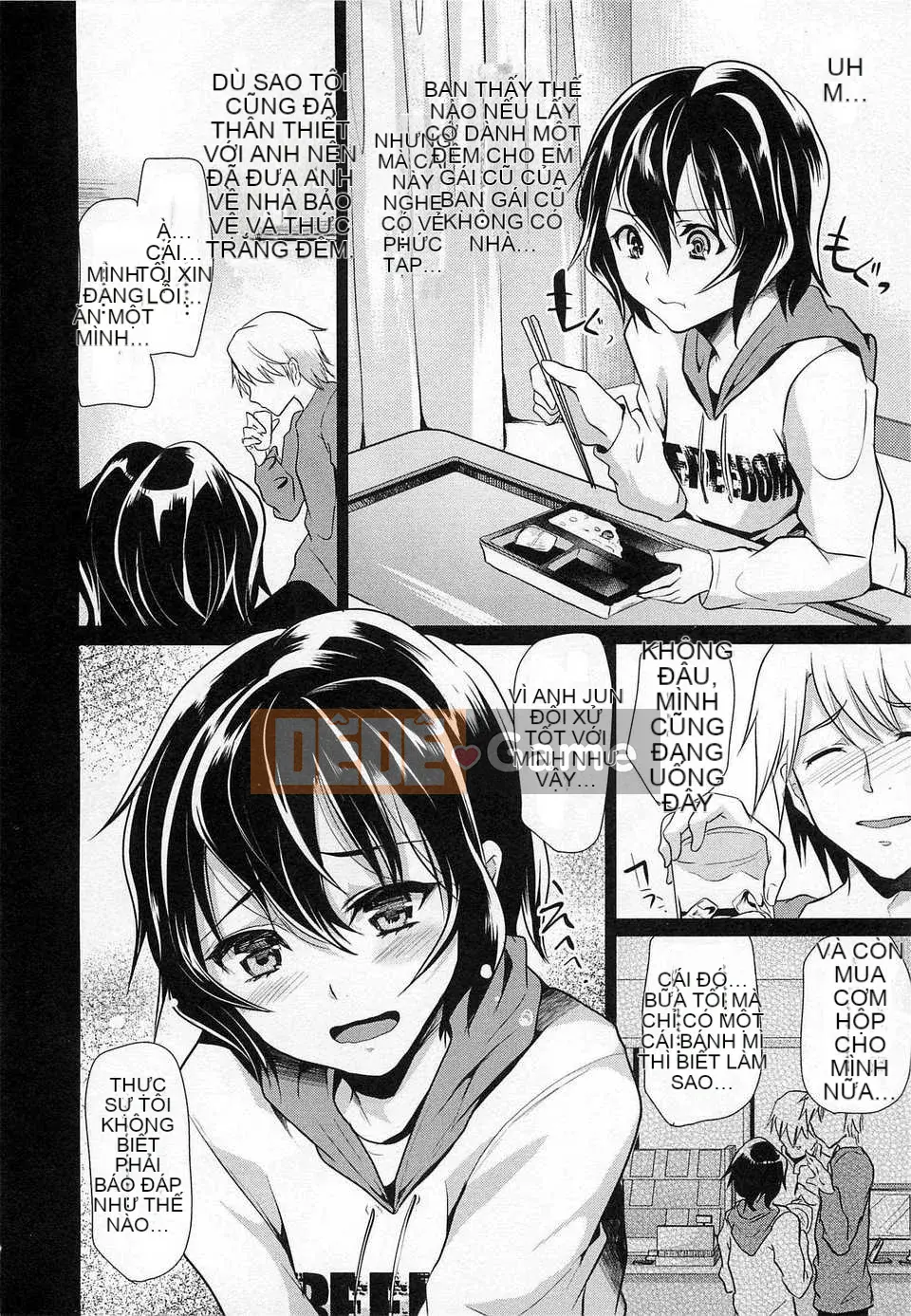 [Cậu bé tưởng tượng Trung Quốc] [Shimaji] Kanooto