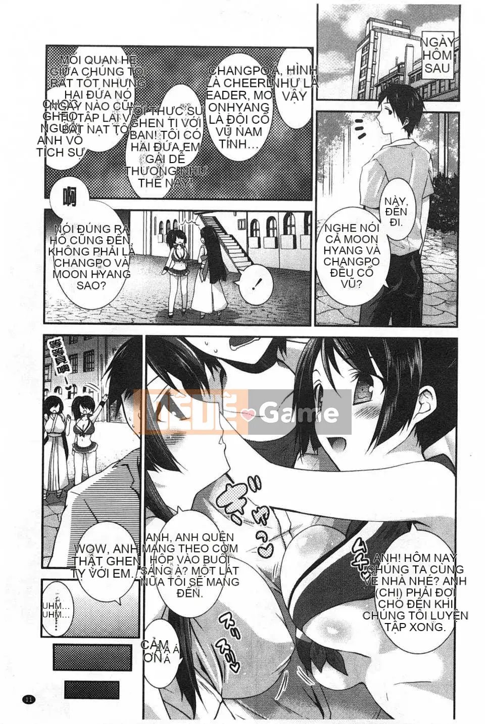 (Seinen Comic) [Amanagi Celadon] Fuwatoro Chu!