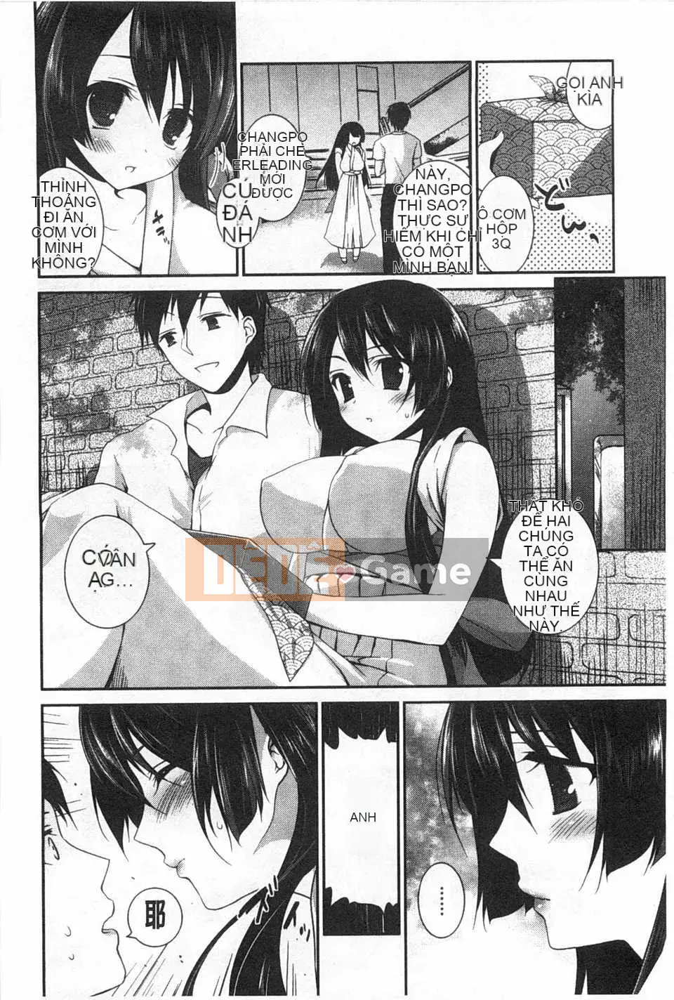 (Seinen Comic) [Amanagi Celadon] Fuwatoro Chu!