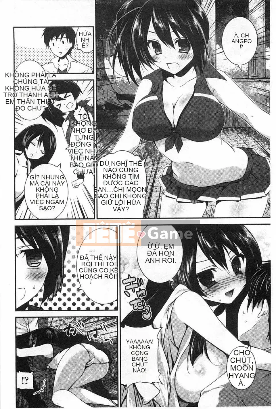 (Seinen Comic) [Amanagi Celadon] Fuwatoro Chu!