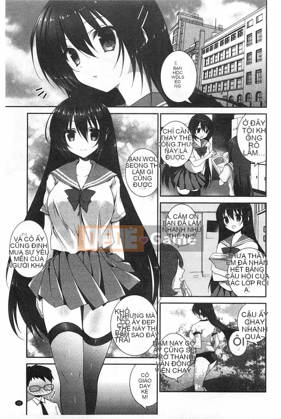 (Seinen Comic) [Amanagi Celadon] Fuwatoro Chu!