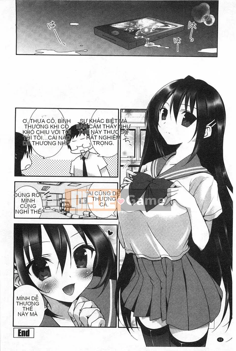 (Seinen Comic) [Amanagi Celadon] Fuwatoro Chu!