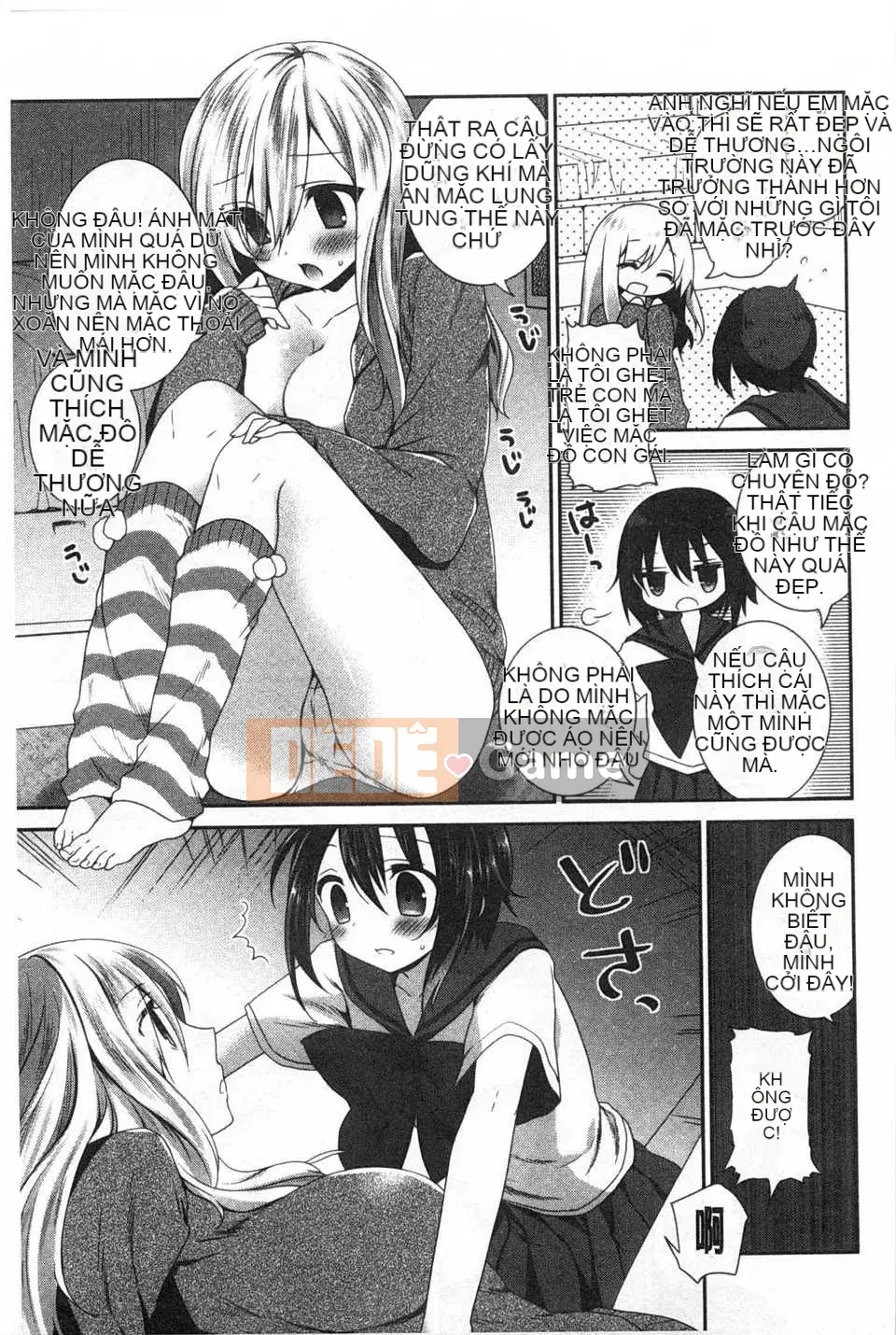 (Seinen Comic) [Amanagi Celadon] Fuwatoro Chu!